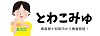 Ketogenic Accelerator Review Logo